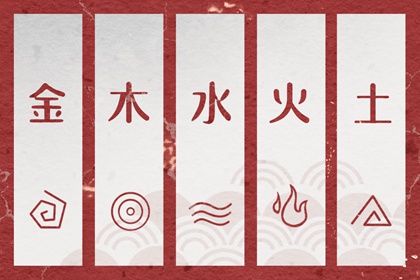 农历查询|老黄历万年历农历查询|农历2026年日历表查询