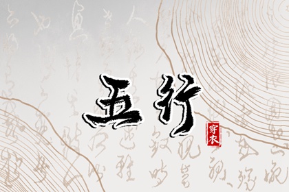 农历日历_万年历农历查询表2026年_中华万年历农历查询